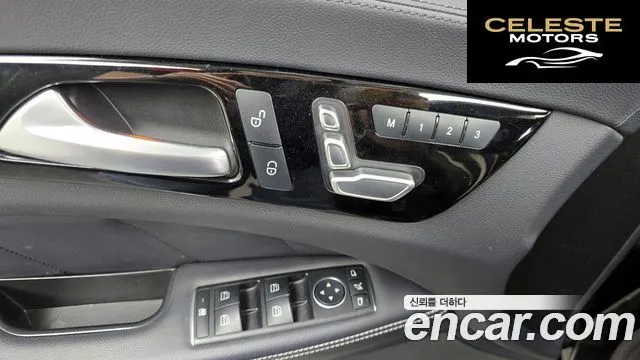MERCEDES BENZ CLS-Classe W218 CLS250 d 4MATIC 2017 — photo 29 sur 32