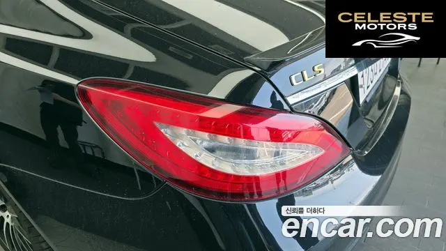 MERCEDES BENZ CLS-Classe W218 CLS250 d 4MATIC 2017 — photo 9 sur 32