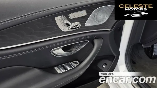 MERCEDES BENZ CLS-Classe C257 CLS300d 4MATIC 2022 — photo 27 sur 36