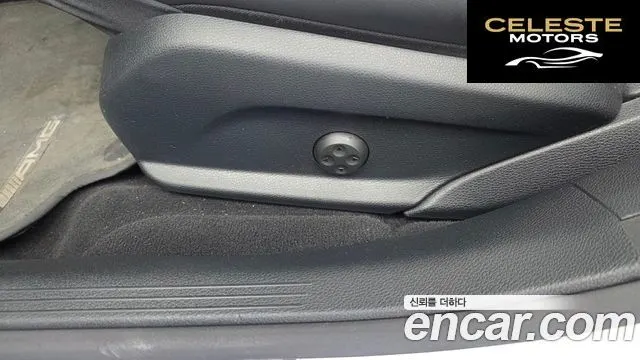 MERCEDES BENZ CLS-Classe C257 CLS300d 4MATIC 2022 — photo 32 sur 36