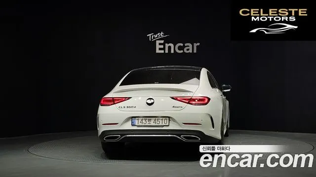 MERCEDES BENZ CLS-Classe C257 CLS300d 4MATIC 2022 — photo 4 sur 36