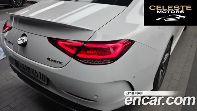 MERCEDES BENZ CLS-Classe C257 CLS300d 4MATIC 2022 — photo 9 sur 36