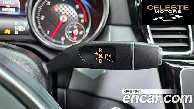 MERCEDES BENZ GLE-Classe W166 GLE350 d 4MATIC Coupé 2017 — photo 9 sur 20