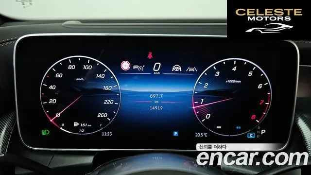 MERCEDES BENZ GLC-Classe X254 GLC300 4MATIC Avantgarde 2025 — photo 11 sur 32