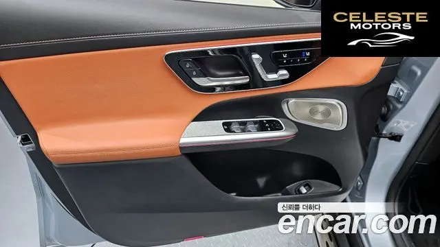 MERCEDES BENZ GLC-Classe X254 GLC300 4MATIC Avantgarde 2025 — photo 14 sur 32