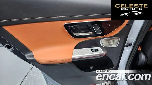 MERCEDES BENZ GLC-Classe X254 GLC300 4MATIC Avantgarde 2025 — photo 15 sur 32