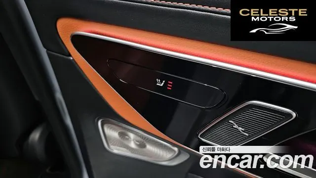MERCEDES BENZ GLC-Classe X254 GLC300 4MATIC Avantgarde 2025 — photo 24 sur 32