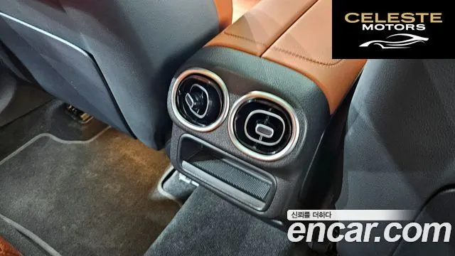 MERCEDES BENZ GLC-Classe X254 GLC300 4MATIC Avantgarde 2025 — photo 31 sur 32