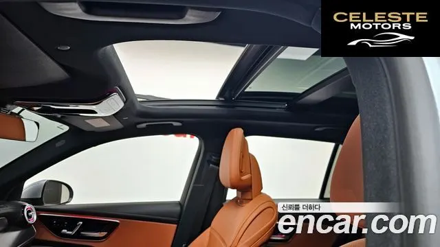 MERCEDES BENZ GLC-Classe X254 GLC300 4MATIC Avantgarde 2025 — photo 32 sur 32