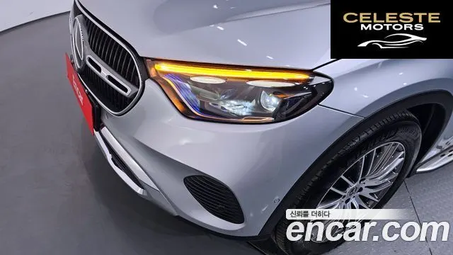 MERCEDES BENZ GLC-Classe X254 GLC300 4MATIC Avantgarde 2025 — photo 8 sur 32