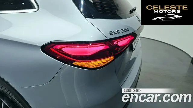 MERCEDES BENZ GLC-Classe X254 GLC300 4MATIC Avantgarde 2025 — photo 9 sur 32