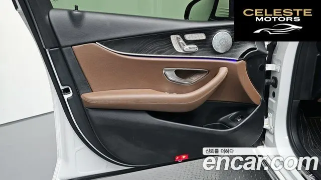 MERCEDES BENZ E-Classe W213 E300 4MATIC Avantgarde 2019 — photo 14 sur 41