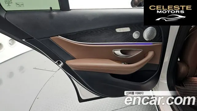 MERCEDES BENZ E-Classe W213 E300 4MATIC Avantgarde 2019 — photo 15 sur 41
