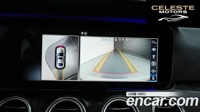 MERCEDES BENZ E-Classe W213 E300 4MATIC Avantgarde 2019 — photo 21 sur 41