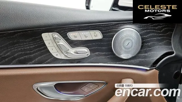 MERCEDES BENZ E-Classe W213 E300 4MATIC Avantgarde 2019 — photo 28 sur 41