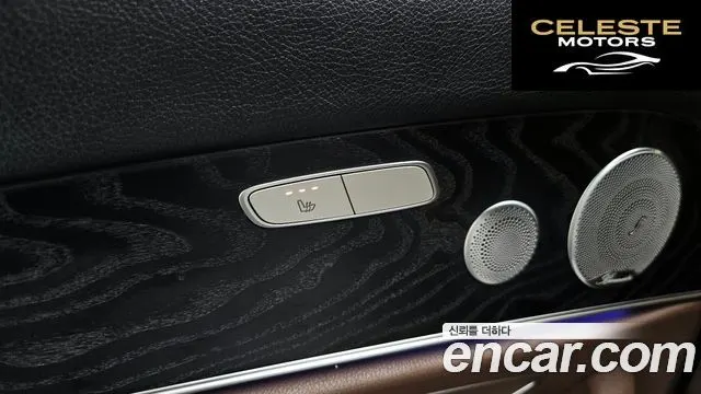 MERCEDES BENZ E-Classe W213 E300 4MATIC Avantgarde 2019 — photo 29 sur 41