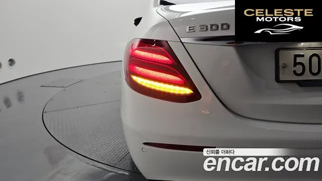 MERCEDES BENZ E-Classe W213 E300 4MATIC Avantgarde 2019 — photo 9 sur 41