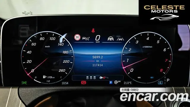 MERCEDES BENZ E-Classe W214 E450 4MATIC 2024 — photo 11 sur 34
