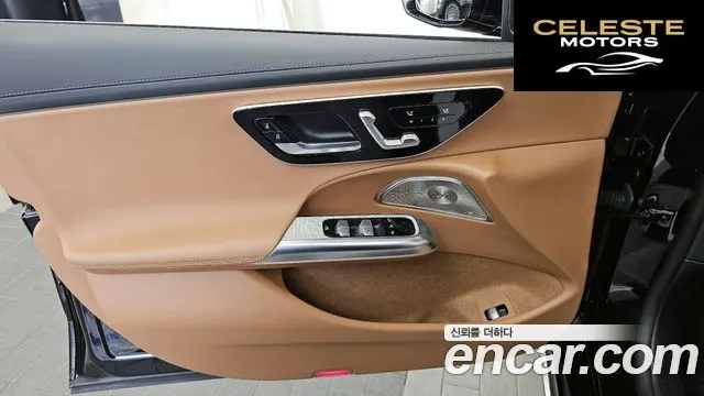 MERCEDES BENZ E-Classe W214 E450 4MATIC 2024 — photo 14 sur 34