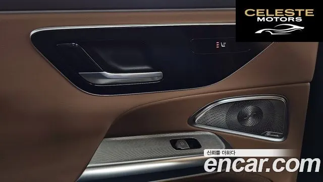 MERCEDES BENZ E-Classe W214 E450 4MATIC 2024 — photo 24 sur 34