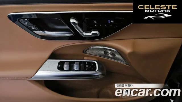 MERCEDES BENZ E-Classe W214 E450 4MATIC 2024 — photo 27 sur 34