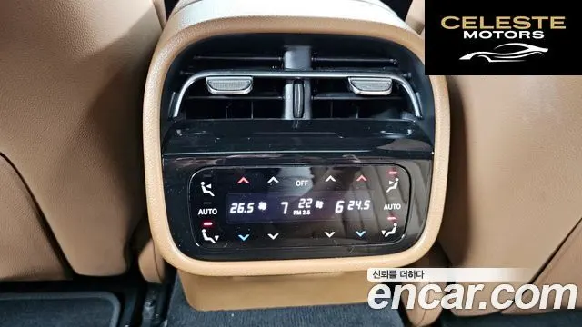 MERCEDES BENZ E-Classe W214 E450 4MATIC 2024 — photo 31 sur 34