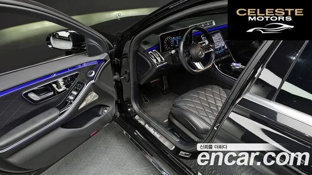 MERCEDES BENZ S-Classe W223 S500L 4MATIC 2021 — photo 12 sur 38