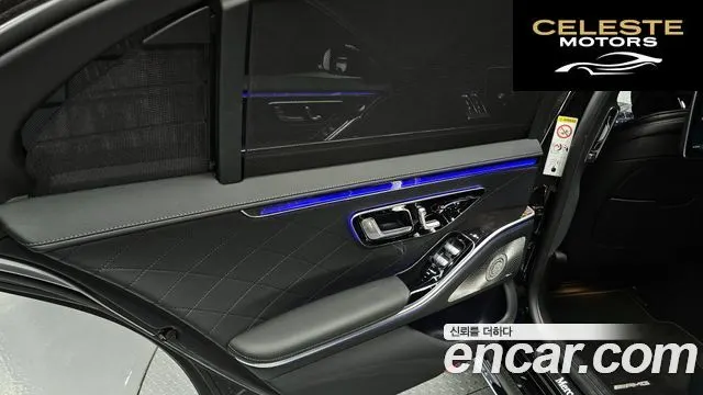 MERCEDES BENZ S-Classe W223 S500L 4MATIC 2021 — photo 14 sur 38