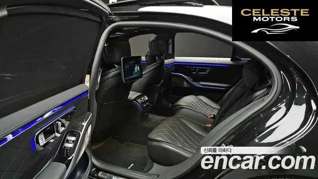 MERCEDES BENZ S-Classe W223 S500L 4MATIC 2021 — photo 17 sur 38