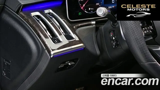 MERCEDES BENZ S-Classe W223 S500L 4MATIC 2021 — photo 19 sur 38