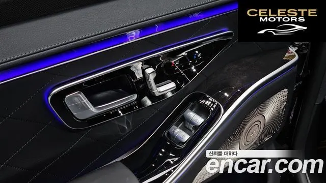 MERCEDES BENZ S-Classe W223 S500L 4MATIC 2021 — photo 27 sur 38