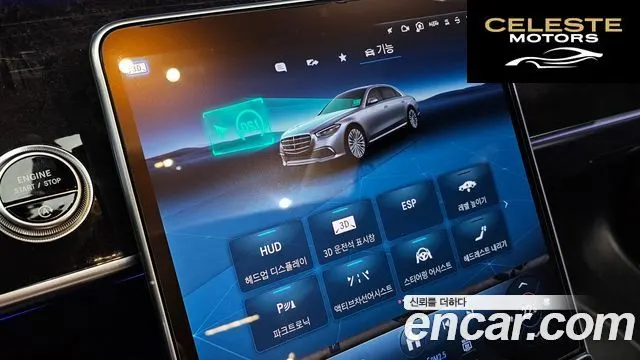 MERCEDES BENZ S-Classe W223 S500L 4MATIC 2021 — photo 28 sur 38