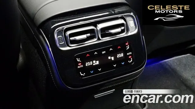 MERCEDES BENZ S-Classe W223 S500L 4MATIC 2021 — photo 29 sur 38