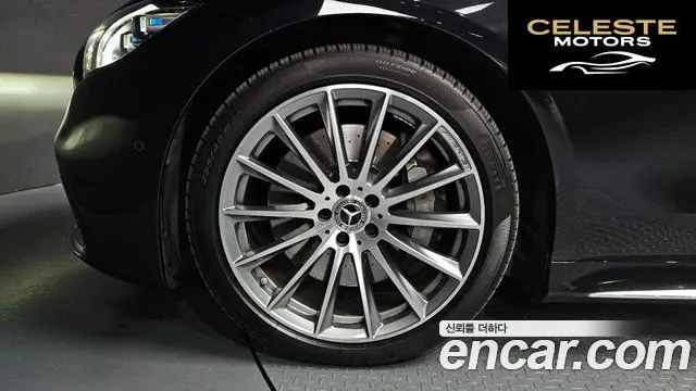 MERCEDES BENZ S-Classe W223 S500L 4MATIC 2021 — photo 4 sur 38
