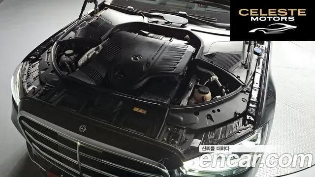 MERCEDES BENZ S-Classe W223 S500L 4MATIC 2021 — photo 5 sur 38