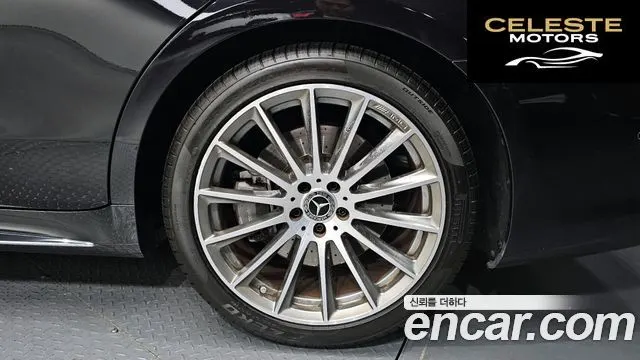 MERCEDES BENZ S-Classe W223 S500L 4MATIC 2021 — photo 6 sur 38