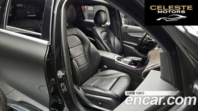 MERCEDES BENZ EQC N293 EQC400 4MATIC 2020 — photo 10 sur 26