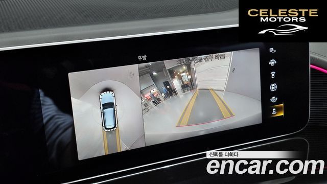 MERCEDES BENZ EQC N293 EQC400 4MATIC 2020 — photo 14 sur 26