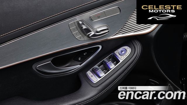 MERCEDES BENZ EQC N293 EQC400 4MATIC 2020 — photo 16 sur 26