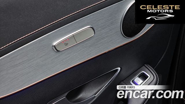 MERCEDES BENZ EQC N293 EQC400 4MATIC 2020 — photo 17 sur 26