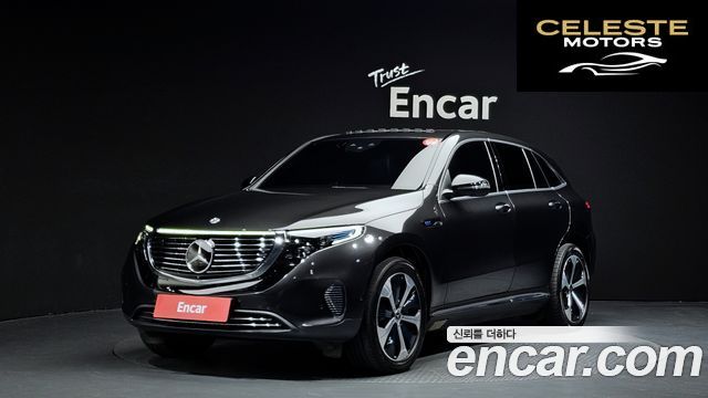 MERCEDES BENZ EQC N293 EQC400 4MATIC 2020 — photo 22 sur 26