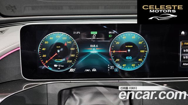 MERCEDES BENZ EQC N293 EQC400 4MATIC 2020 — photo 8 sur 26