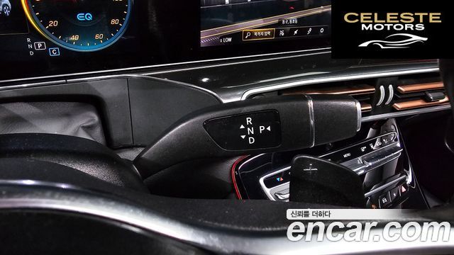 MERCEDES BENZ EQC N293 EQC400 4MATIC 2020 — photo 9 sur 26