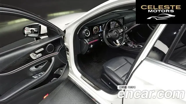 MERCEDES BENZ E-Classe W213 E300 Avantgarde 2017 — photo 10 sur 20