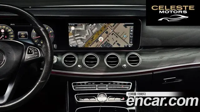 MERCEDES BENZ E-Classe W213 E300 Avantgarde 2017 — photo 15 sur 20