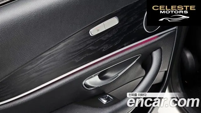 MERCEDES BENZ E-Classe W213 E300 Avantgarde 2017 — photo 17 sur 20