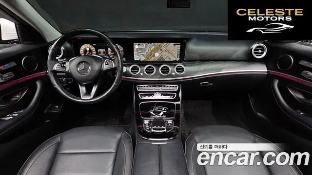 MERCEDES BENZ E-Classe W213 E300 Avantgarde 2017 — photo 7 sur 20