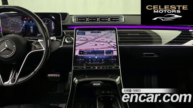MERCEDES BENZ S-Classe W223 S580L 4MATIC 2022 — photo 14 sur 26