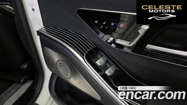 MERCEDES BENZ S-Classe W223 S580L 4MATIC 2022 — photo 19 sur 26