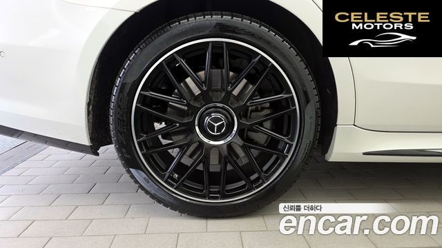 MERCEDES BENZ S-Classe W223 S580L 4MATIC 2022 — photo 5 sur 26
